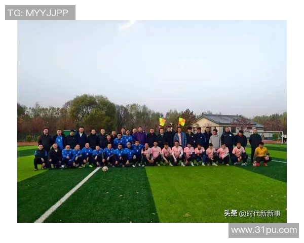 激情四溢的足球友谊赛展现团队精神与友谊的完美结合