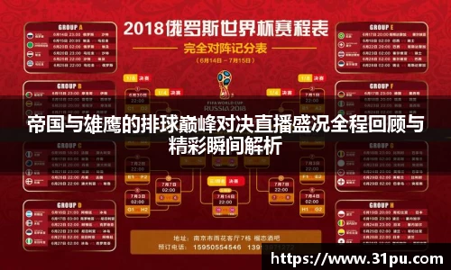 xk星空官方