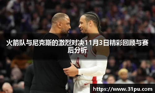 xk星空官方