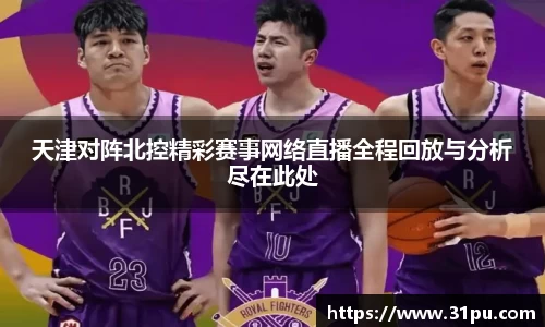 xk星空官方网