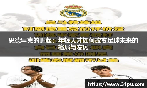 XK星空体育