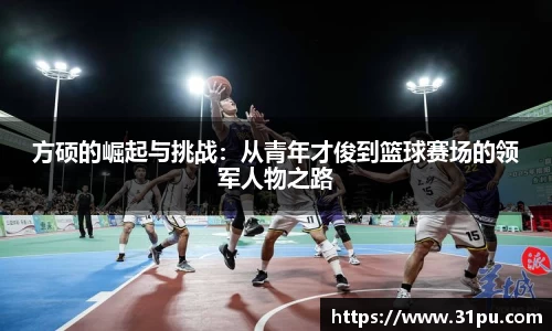 xk星空官方网站