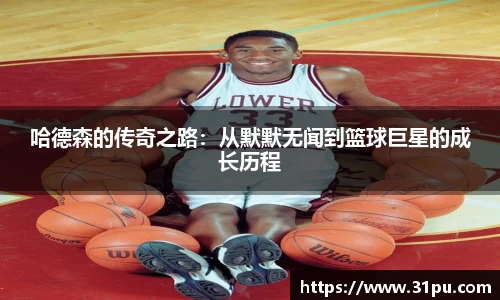 XK星空体育