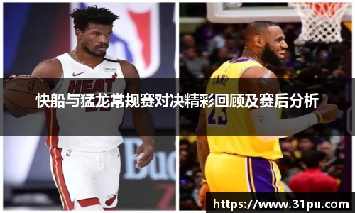XK星空体育
