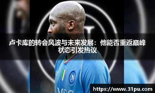 XK星空体育