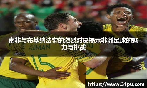 xk星空官方网站