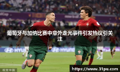 xk星空官方网