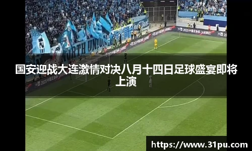 xk星空官方网
