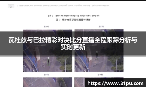 XK星空体育