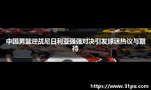 xk星空官方网站