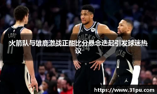 XK星空体育