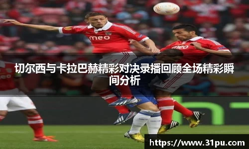 xk星空官方