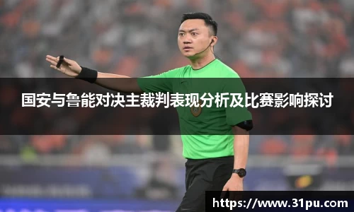 xk星空官方网