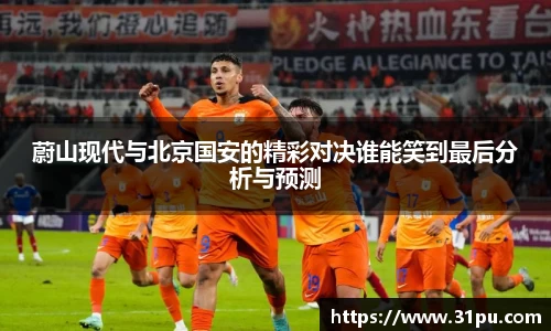 xk星空官方网站