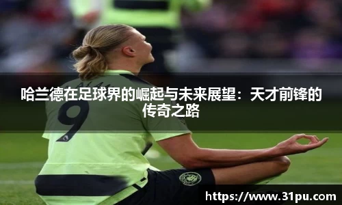 xk星空官方网站