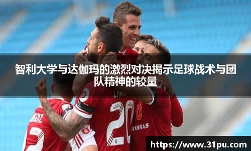 xk星空官方网站