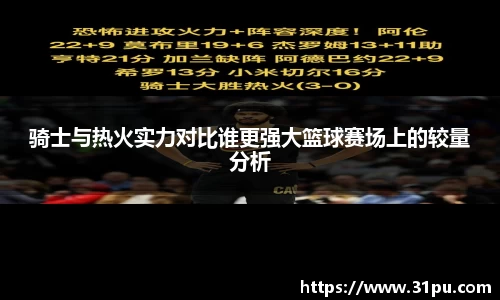 xk星空官方