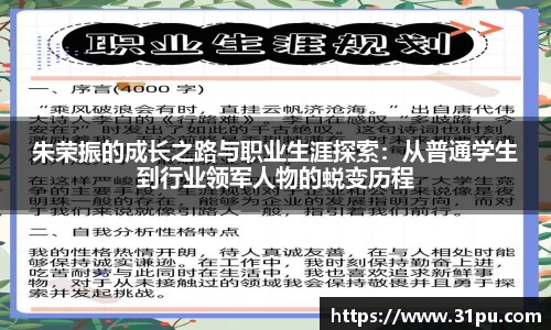 xk星空官方