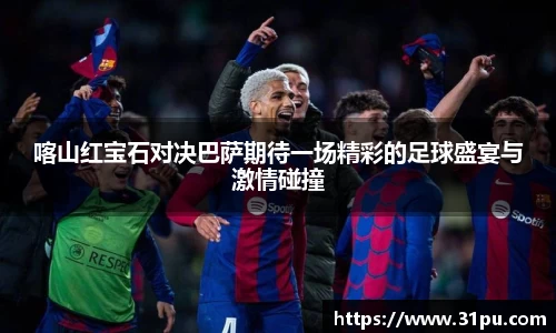 xk星空官方网